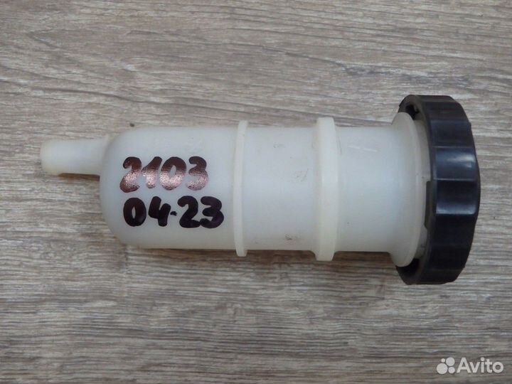 Бачок главного цилиндра сцепления Nexia Нексия