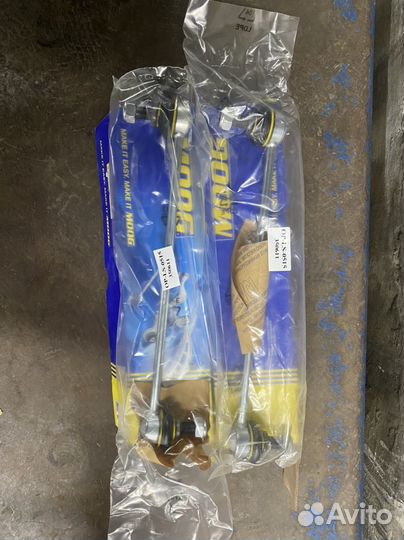 Стойка стабилизатора