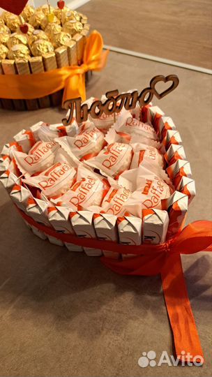 Подарок на 14 февраля