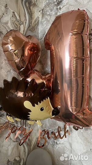 Фальгированные шары