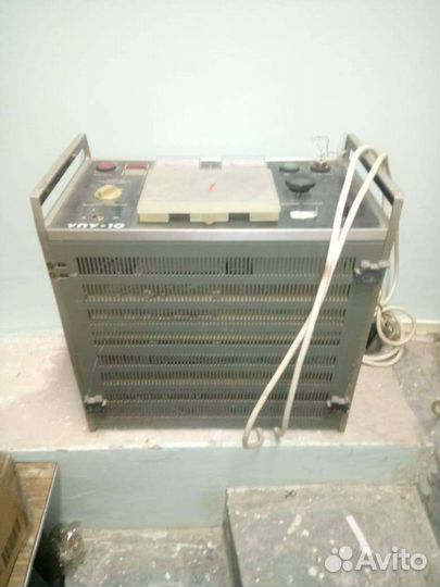 Упу-10 Пробойная установка