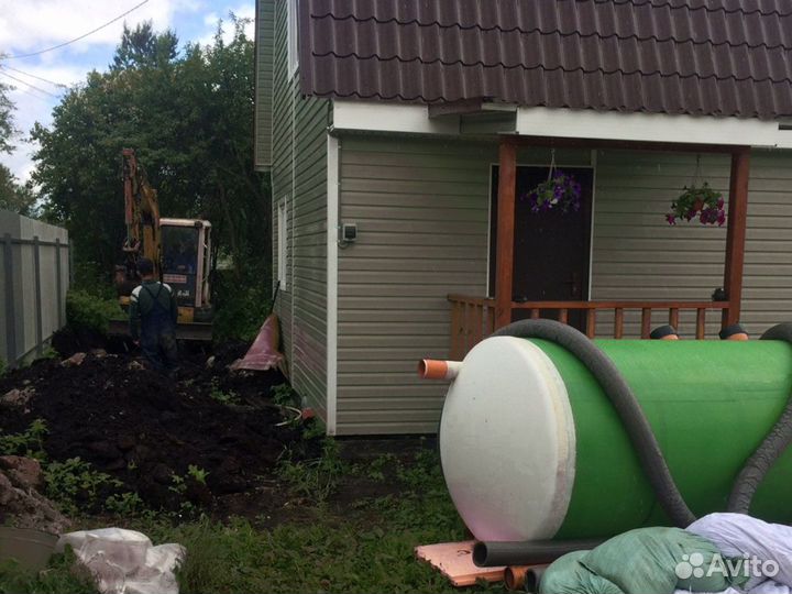 Септик био Аквабокс выгребной