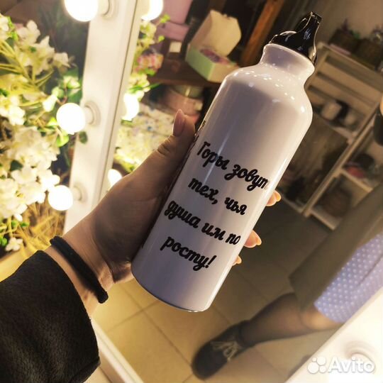 Бутылки для воды с печатью