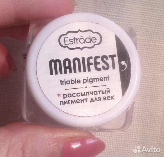 Рассыпчатый пигмент для век Manifest Estrade №17 С
