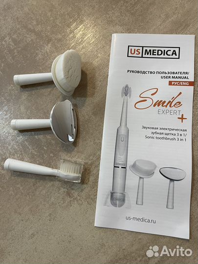 Насадки для электро зубной щётки US Medica