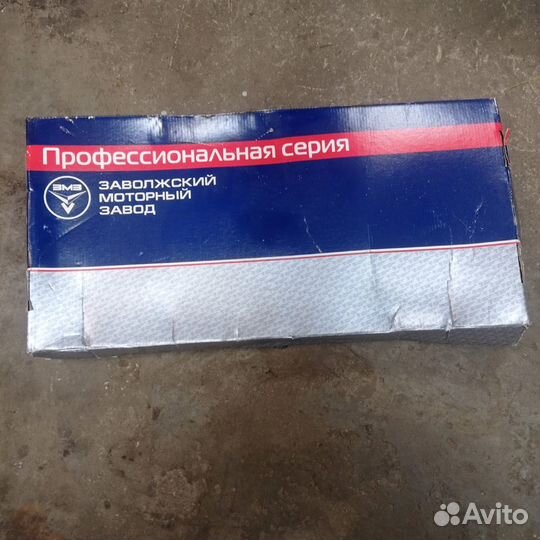 Комплект прокладок змз 406