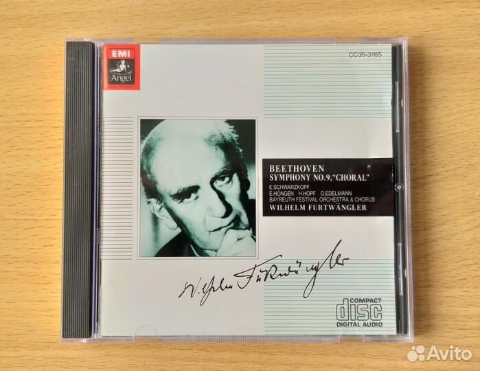 CD Beethoven Symphony No. 9, 