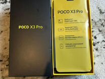 Xiaomi Poco X3 Pro, 6/128 ГБ