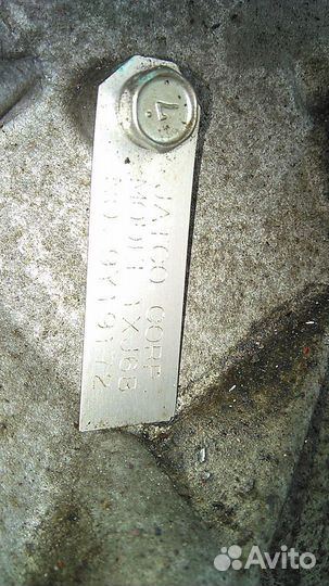 Автомат АКПП nissan fuga Y51 vq25hr 2009