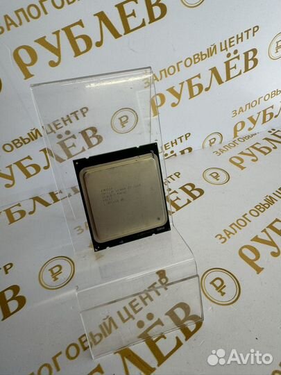Intel Xeon E5 2690