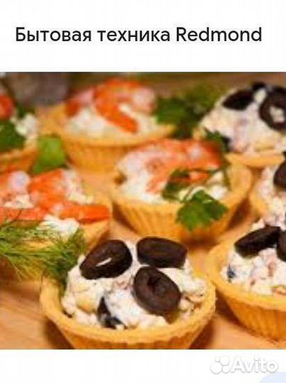 Панель Тарталетки для Мультипекаря Редмонд новая