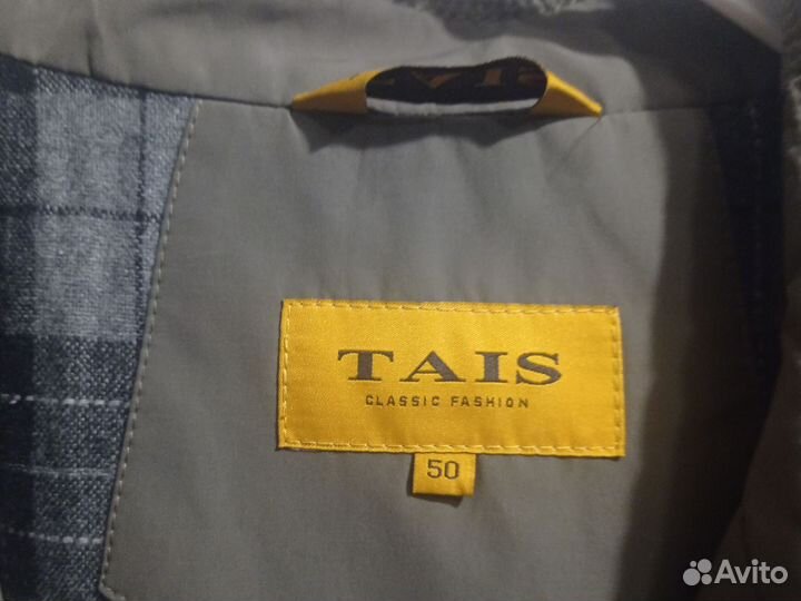 Пальто мужское