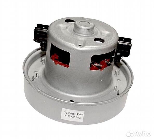 Vcm-04s 1400w для пылесоса Samsung
