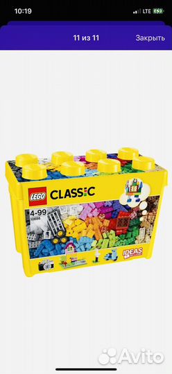 Lego classic 10698