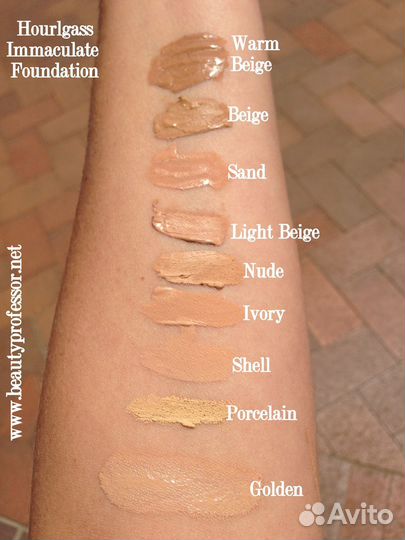 Hourglass immaculate liquid powder beige