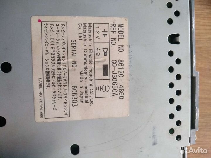 Двухдиновая штатная магнитола от тайоты премио