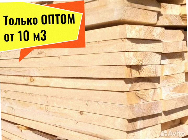 Пиломатериал Сосна камерная сушка сухая от 10 м3