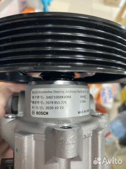 Продам насос гур haval