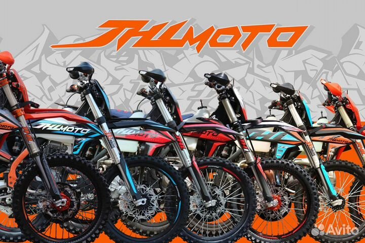 Мотоцикл jhlmoto JHL LX1