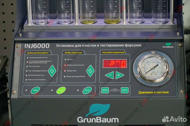 Установка очистки и тестирования форсунок INJ-6000