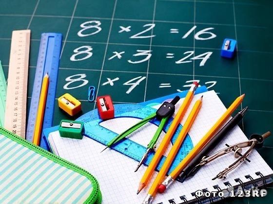 Репетитор по математике/информатике