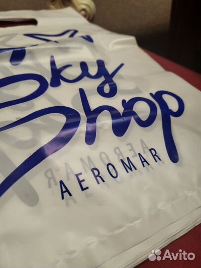 Пакеты подарочные skay shop