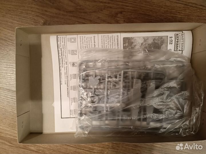 Сборная модель самолёта сопвич 