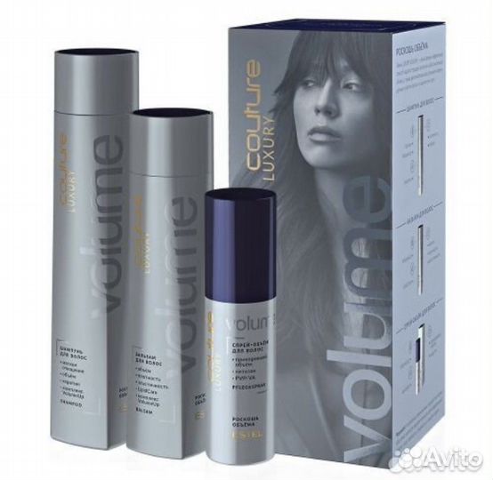 Estel couture luxury