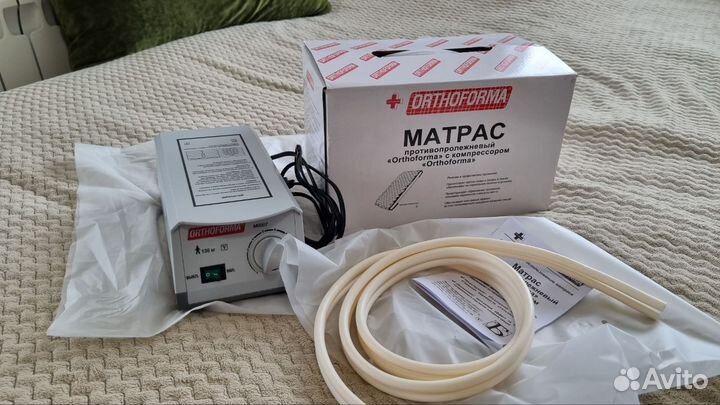 Противопролежневый матрас с компрессором 130кг