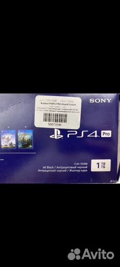 Sony PS4 pro 1tb