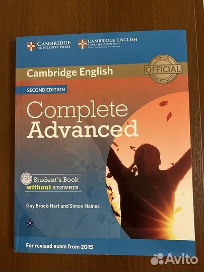 Cambridge english complete advanced
