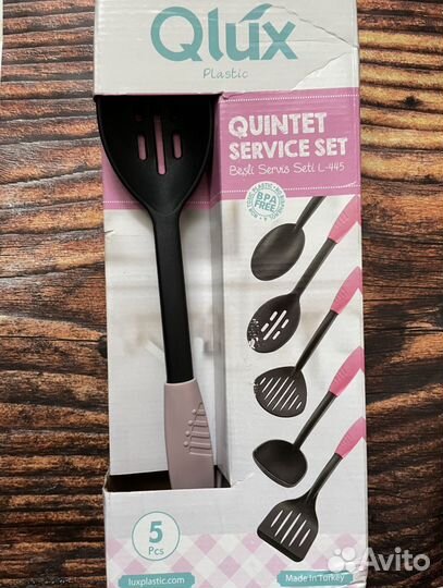 Кухонный набор, новый