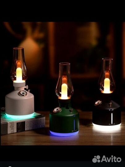 Светильник