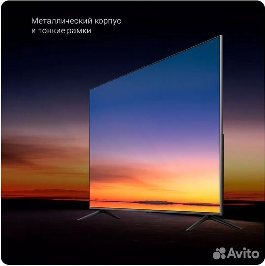 Xiaomi Redmi TV max 100 телевизор