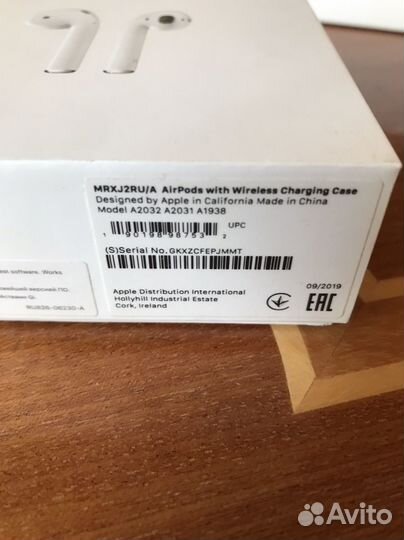 iPhone коробки