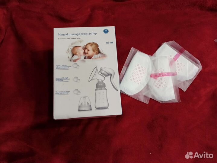 Молокоотсос+вкладыши для груди
