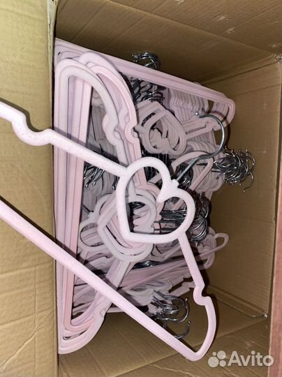 Вешалка для одежды