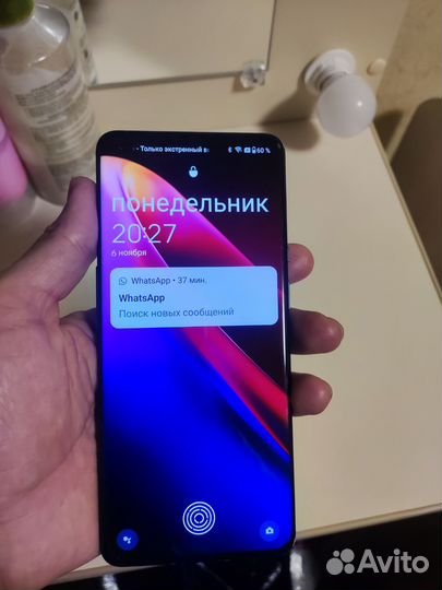 OnePlus 9 Pro, 8/256 ГБ