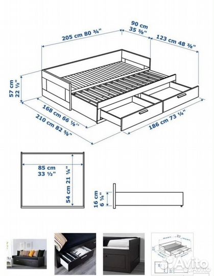 Кровать IKEA brimnes
