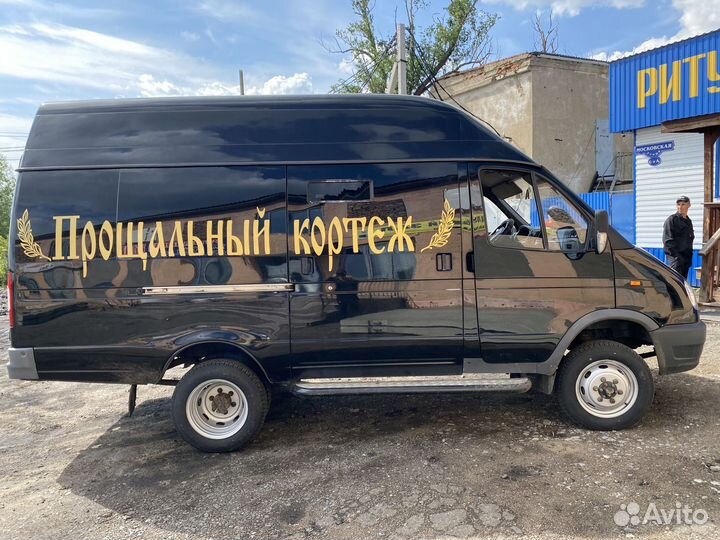 ГАЗ ГАЗель 3302 2.9 МТ, 2014, 86 000 км