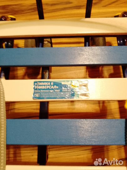 Санки на колёсах Тимка 6 универсал Санки на колёса