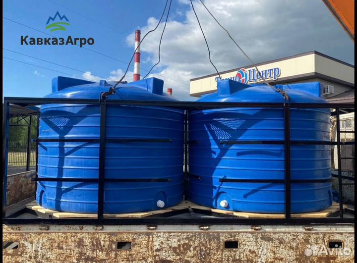Емкость, бак, вода, 7500л кас от завода