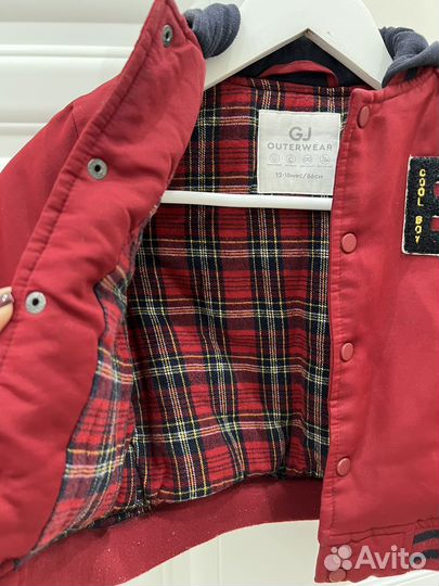 Куртка бомбер детская