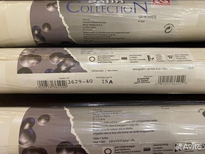 Обои AS creation Германия