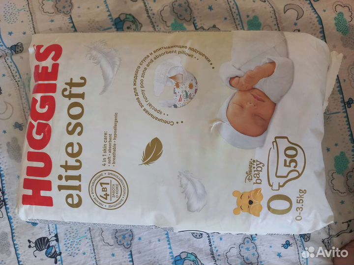 Подгузники 74шт. huggies elite soft 0