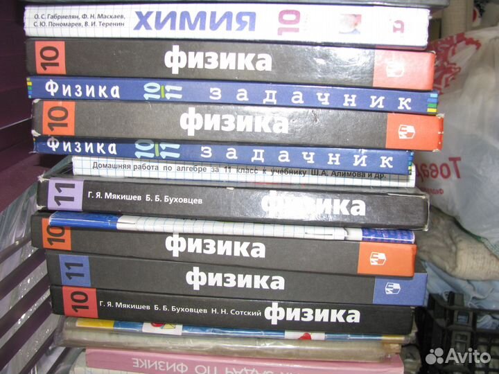 Книги,учебники по медицине,энциклопедии