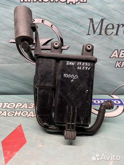 Угольный абсорбер бмв Х5 Е70