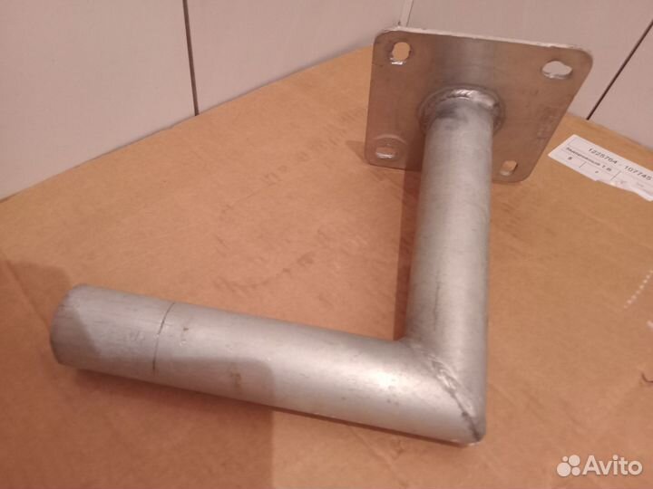 Кронштейн алюминий для антенны