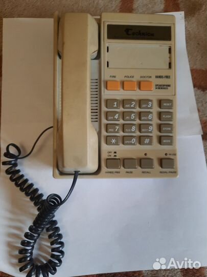Телефон стационарный домашний