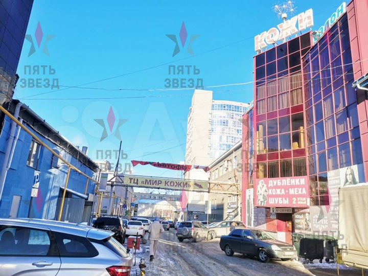 Продажа здания в центре 2057 кв.м